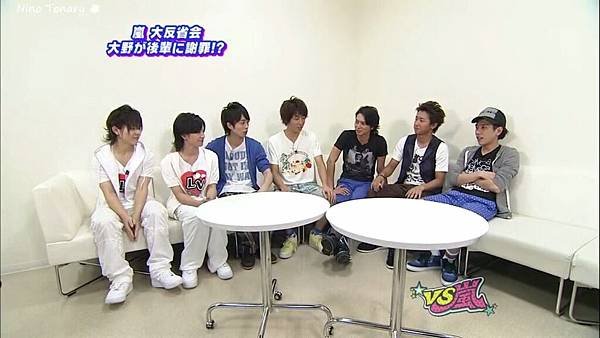 20090815 VS-99_17.jpg