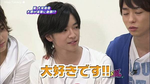 20090815 VS-99_19.jpg