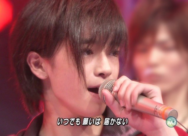 20081017 MS