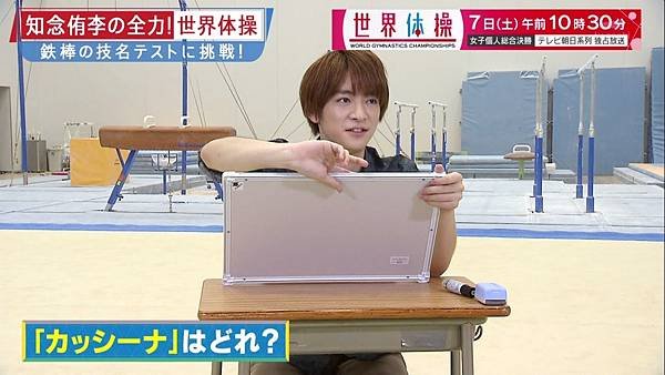 20171006 zenryoku-15.jpg