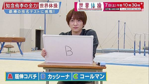 20171006 zenryoku-23.jpg
