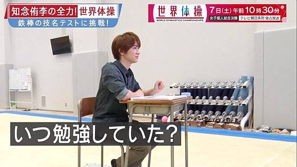 20171006 zenryoku-24.jpg