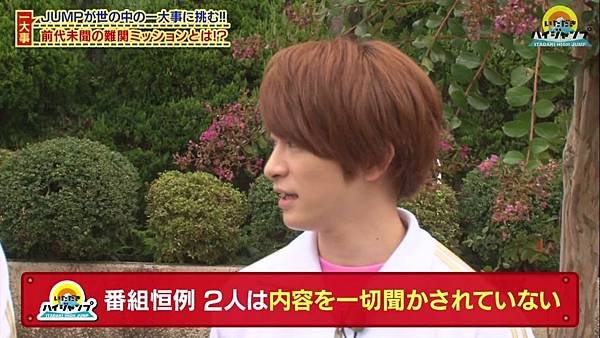 20171014 HJ-02.jpg