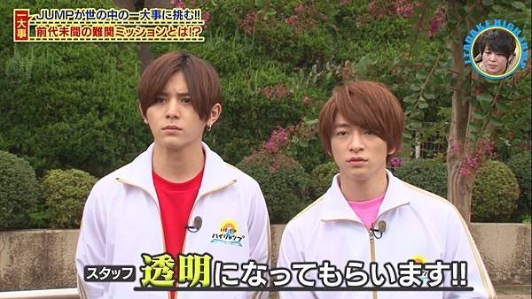 20171014 HJ-07.jpg