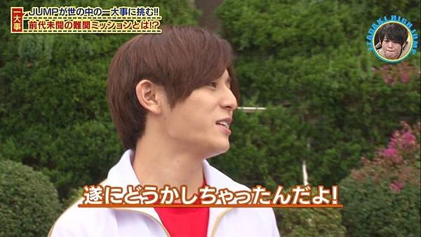 20171014 HJ-09.jpg