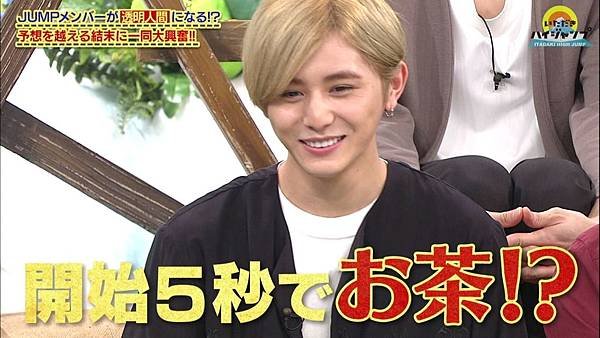 20171014 HJ-14.jpg