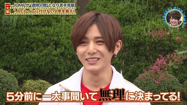 20171014 HJ-26.jpg