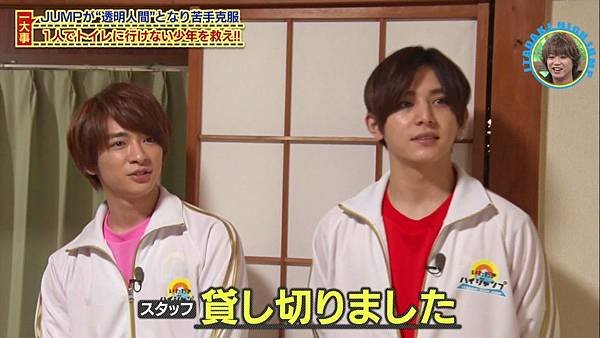 20171014 HJ-29.jpg