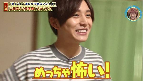 20171014 HJ-53.jpg