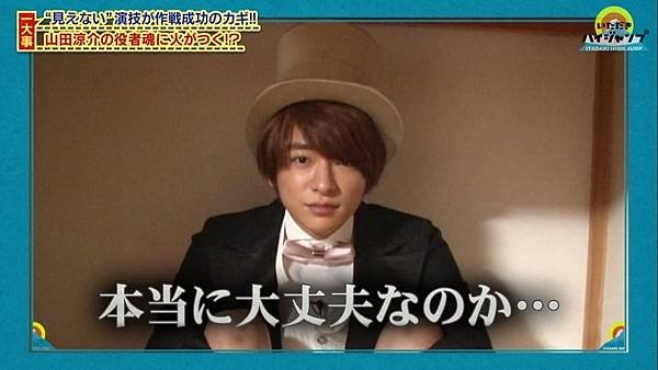 20171014 HJ-59.jpg