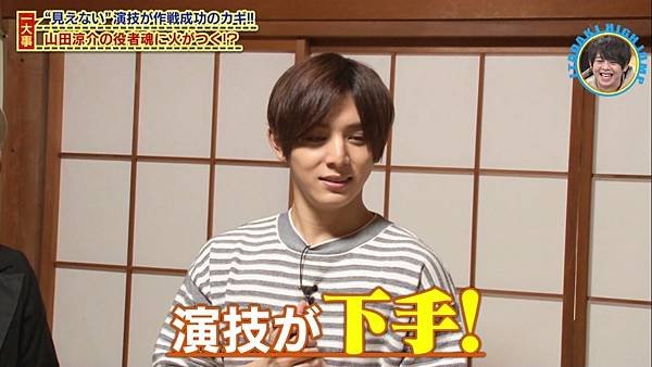 20171014 HJ-69.jpg