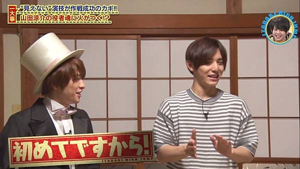 20171014 HJ-70.jpg