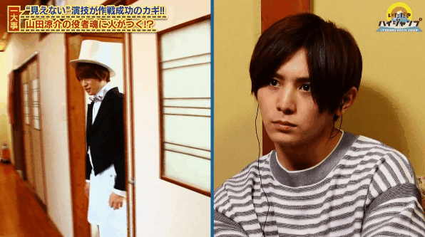 20171014 HJ-95.gif