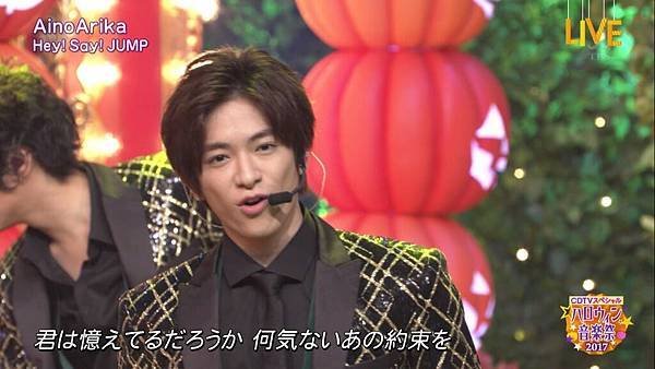 20171025 CDTV-12.jpg