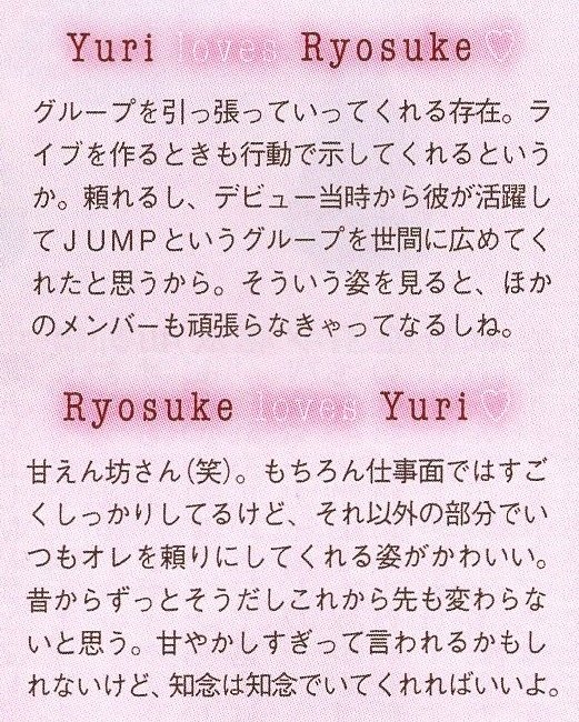 201712 POTATO-04