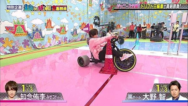 20171214 VS-88.jpg