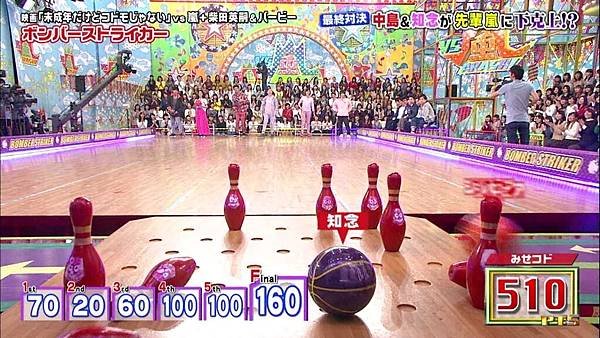 20171214 VS-99_14.jpg