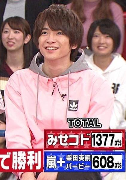 20171214 VS-99_16.jpg