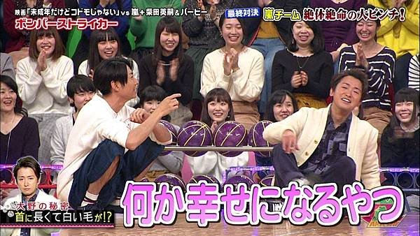 20171214 VS-99_19.jpg