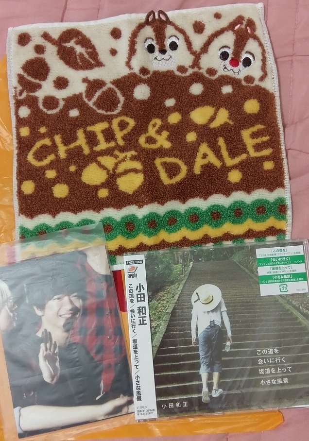 IMAG7210