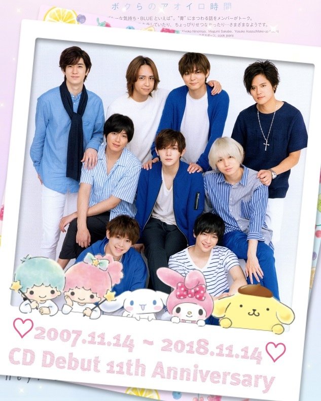 20181114 HSJ-01.jpg