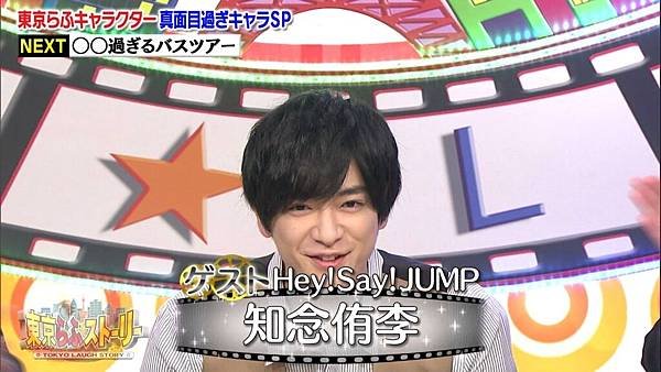20181026 laughstory-02.jpg