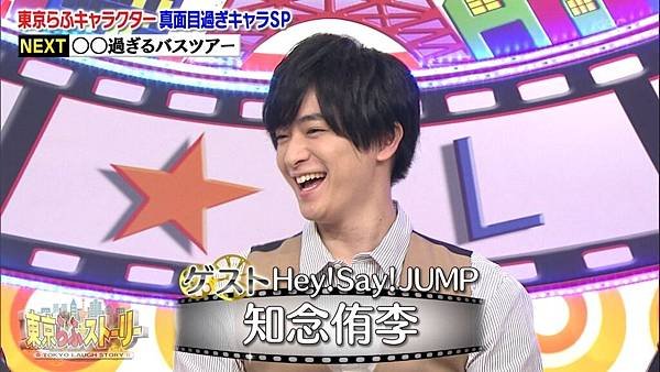 20181026 laughstory-04.jpg