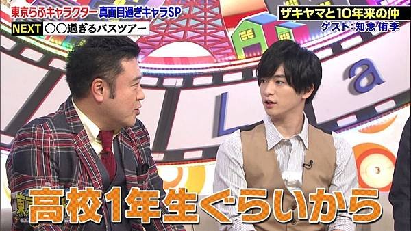 20181026 laughstory-09.jpg