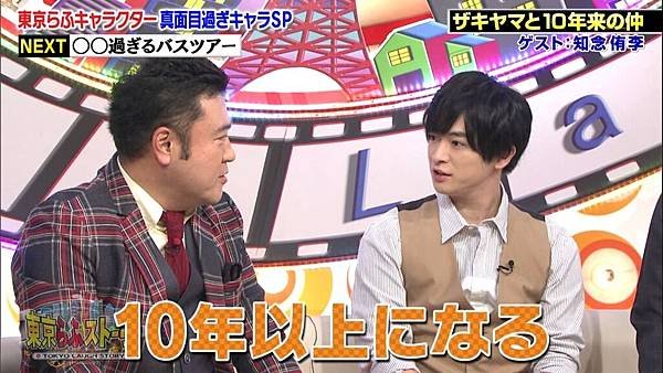 20181026 laughstory-10.jpg