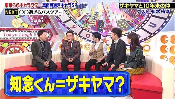 20181026 laughstory-13.jpg