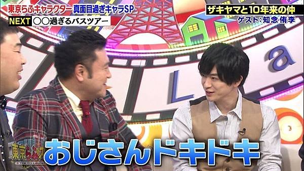 20181026 laughstory-15.jpg