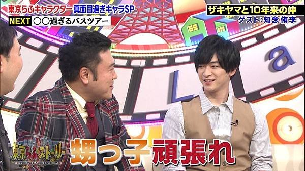 20181026 laughstory-16.jpg