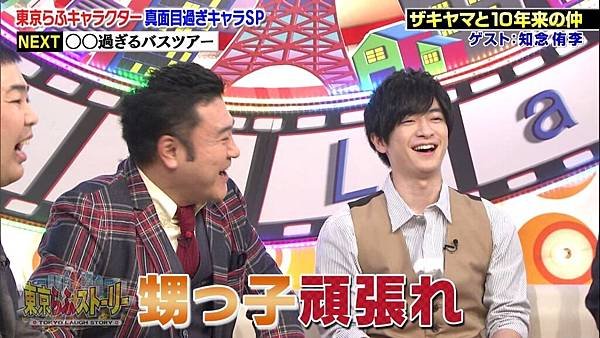 20181026 laughstory-17.jpg