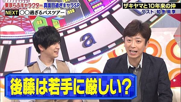 20181026 laughstory-19.jpg
