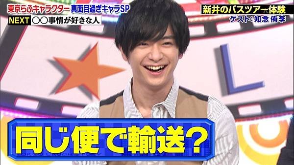 20181026 laughstory-51.jpg