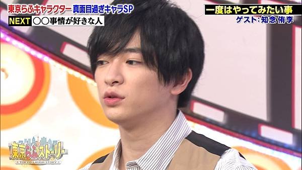 20181026 laughstory-55.jpg
