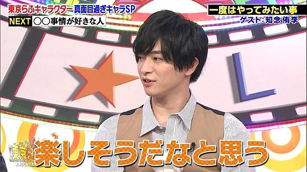 20181026 laughstory-62.jpg