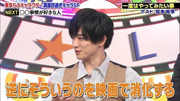 20181026 laughstory-63.jpg
