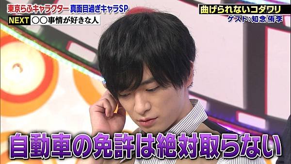 20181026 laughstory-68.jpg