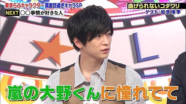 20181026 laughstory-73.jpg