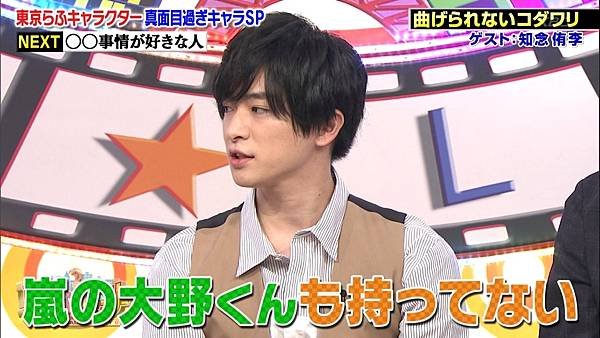 20181026 laughstory-74.jpg