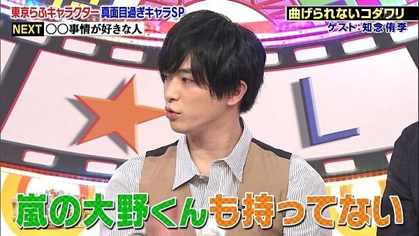 20181026 laughstory-75.jpg