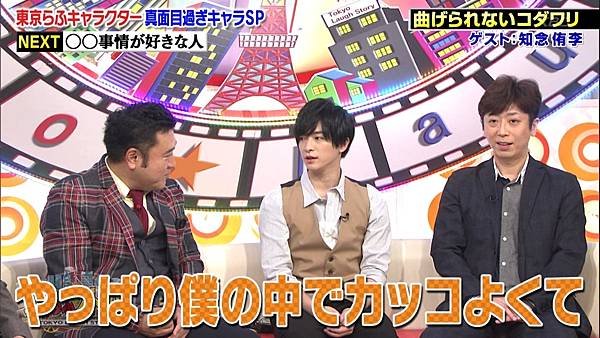 20181026 laughstory-76.jpg