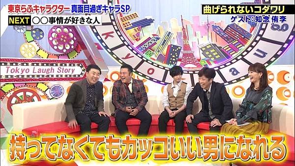 20181026 laughstory-80.jpg