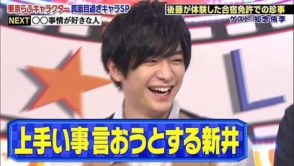 20181026 laughstory-82.jpg