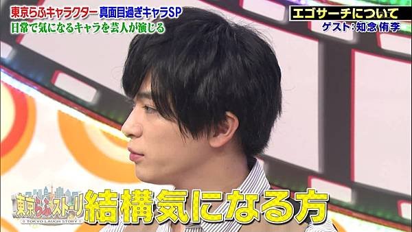20181026 laughstory-87.jpg