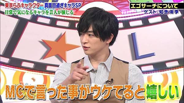 20181026 laughstory-90.jpg