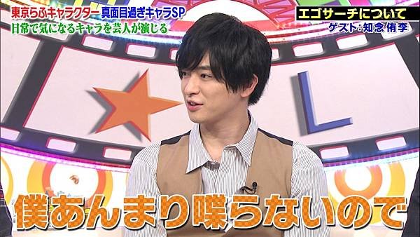 20181026 laughstory-93.jpg