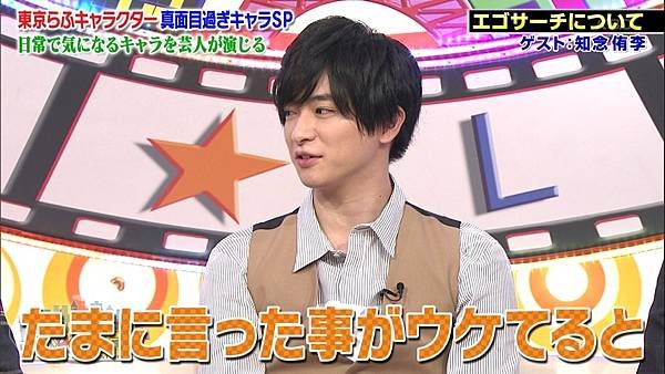 20181026 laughstory-94.jpg