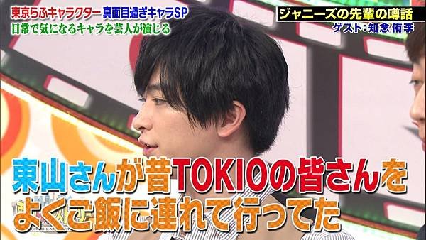 20181026 laughstory-99.jpg